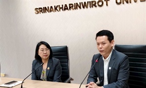 ขอแสดงความยินดีดำรงตำแหน่งรองอธิการบดีฝ่ายการคลังและทรัพย์สิน